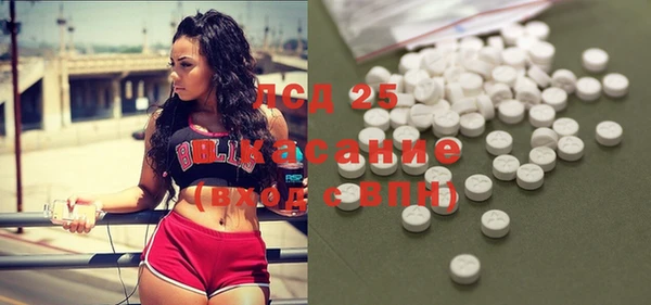 скорость Навашино