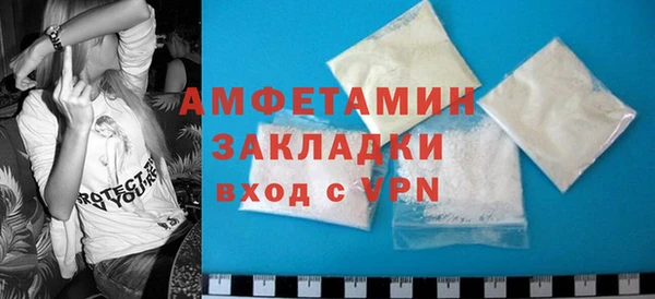 скорость Навашино