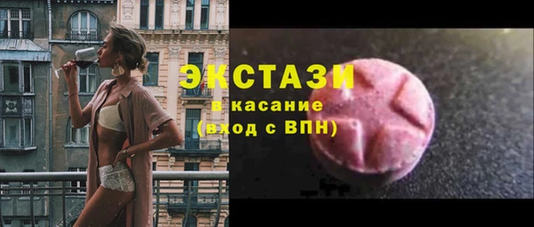 скорость Навашино