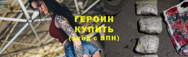 МДМА Наволоки