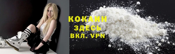 скорость Навашино