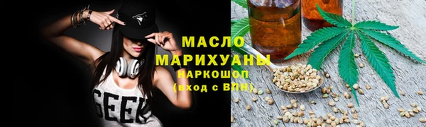 МДМА Наволоки