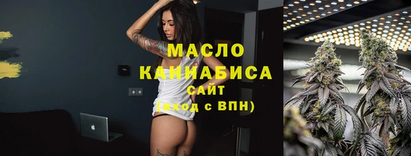 МДМА Наволоки