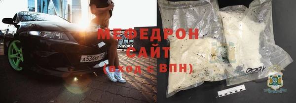 скорость Навашино