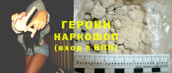 марки lsd Надым