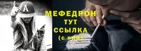 марки lsd Надым