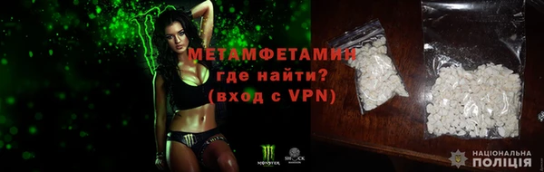 МДМА Наволоки