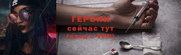 скорость Навашино