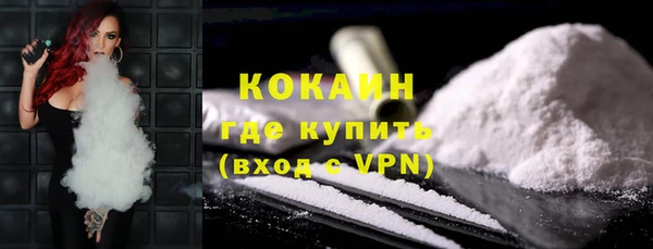 скорость Навашино