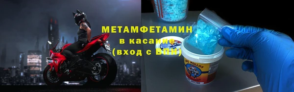 скорость Навашино