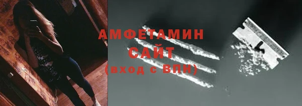 скорость Навашино