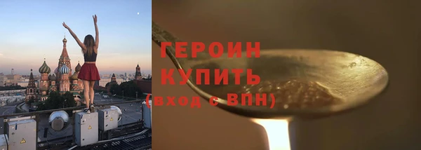 скорость Навашино