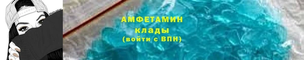 МДМА Наволоки
