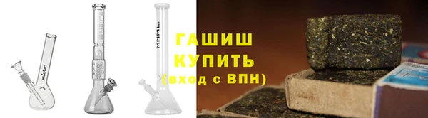 марки lsd Надым