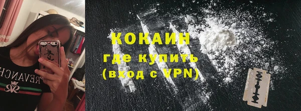 марки lsd Надым