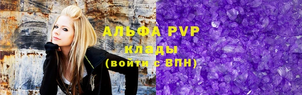 марки lsd Надым
