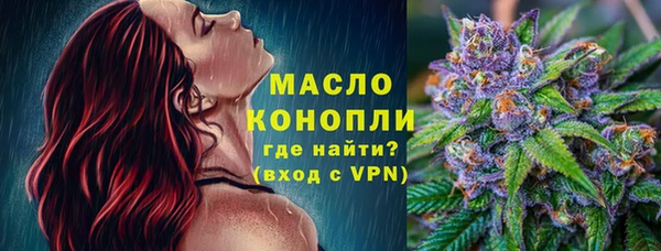 скорость Навашино
