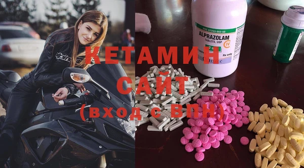 марки lsd Надым