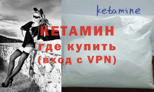 скорость Навашино