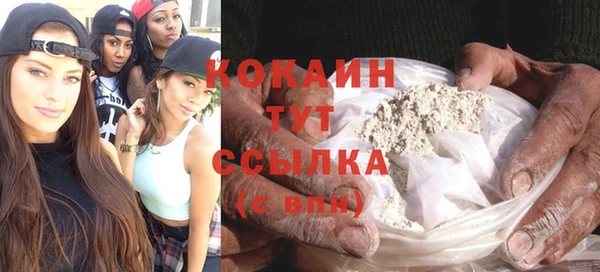 марки lsd Надым