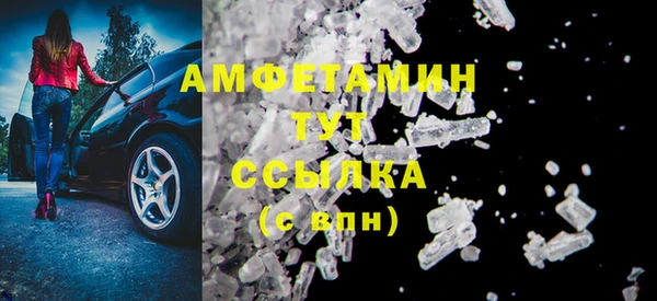 марки lsd Надым