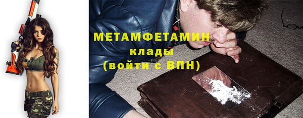 скорость Навашино