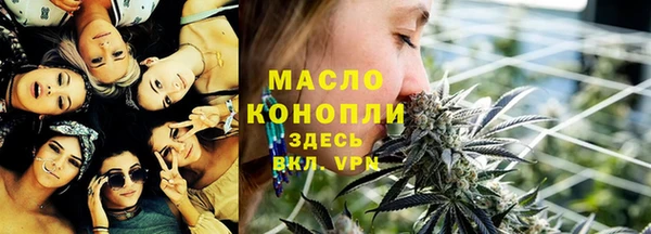 марки lsd Надым