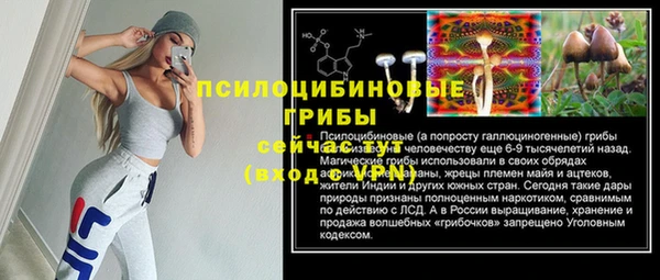скорость Навашино