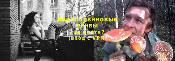 скорость Навашино