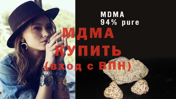 марки lsd Надым