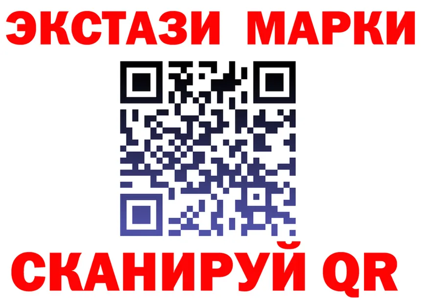 ТГК Wax tor мориарти KRAKEN Энем