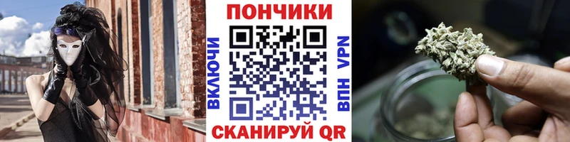 kraken зеркало что такое Энем Каннабис OG Kush